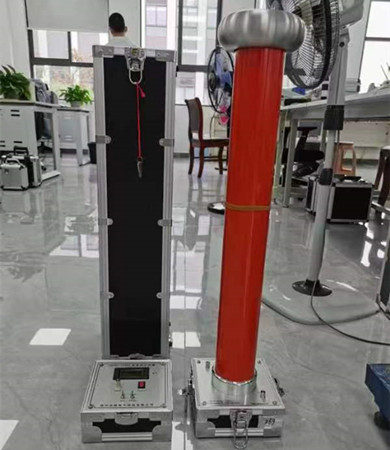 PSFRC-50KV։